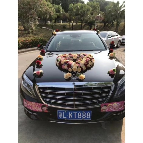百年好合 爱心婚车