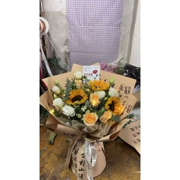 3朵向日葵混搭花束