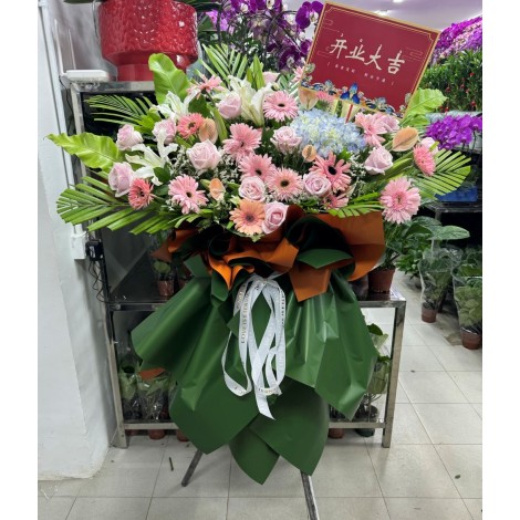 开业花牌